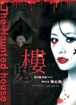 【超骚❤️完美露脸】极品空姐『洋洋』又美又风骚模拟做爱深喉口交表情很销魂 很风骚活又好 模拟做爱诱惑你 叫声性感